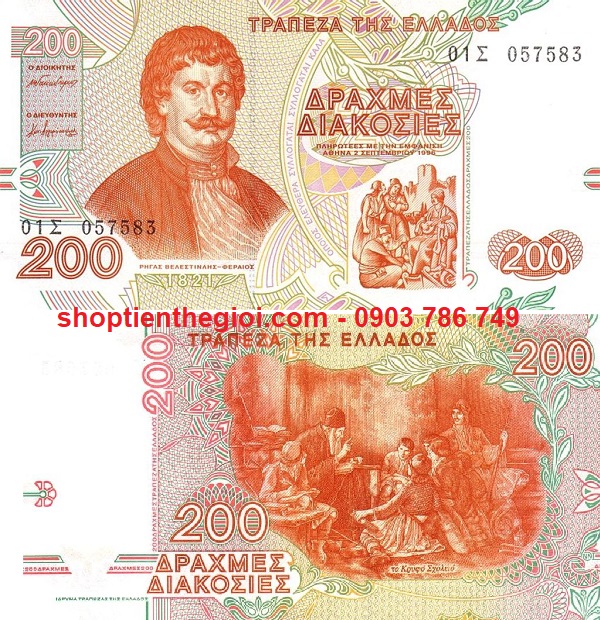 Greece - Hy lạp 200 Drachmai 1996 UNC (tờ) - SP006079
